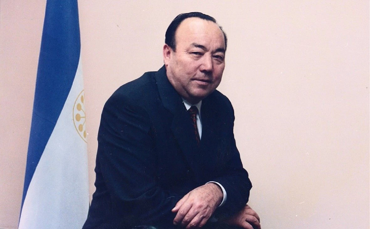 БФ "Урал"