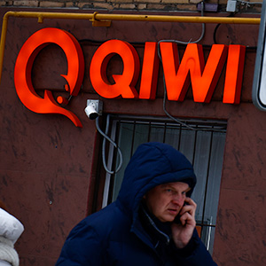 АСВ оценило расходы на ликвидацию QIWI Банка0