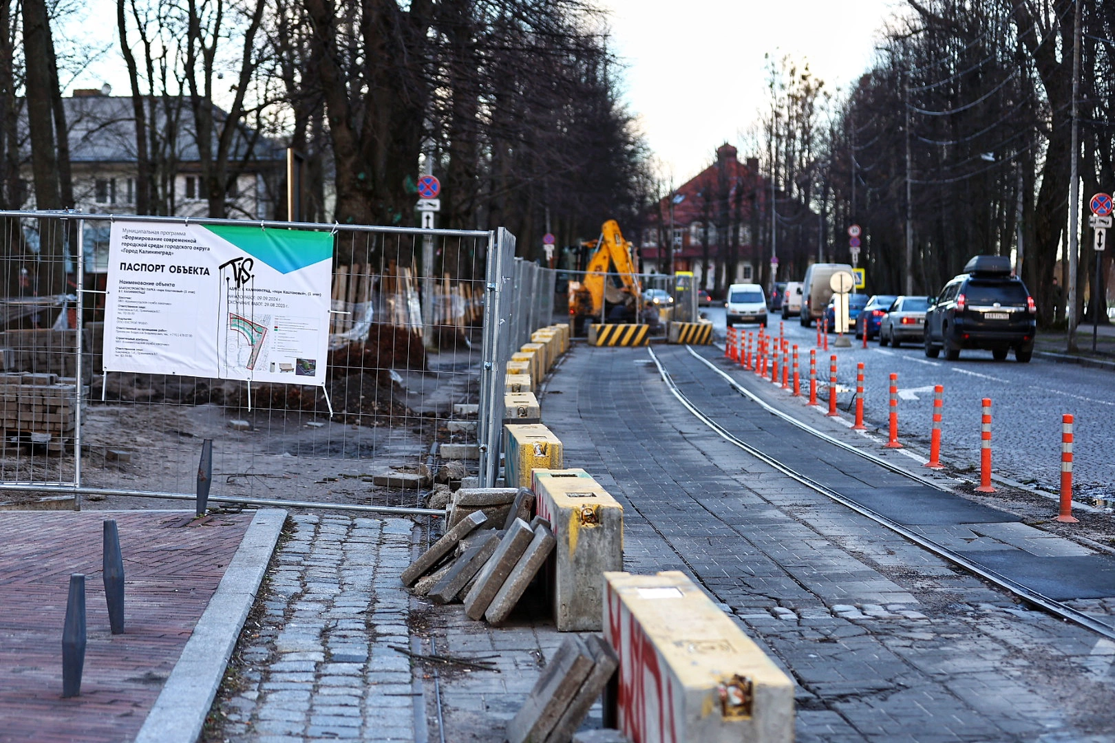 Александр Подгорчук