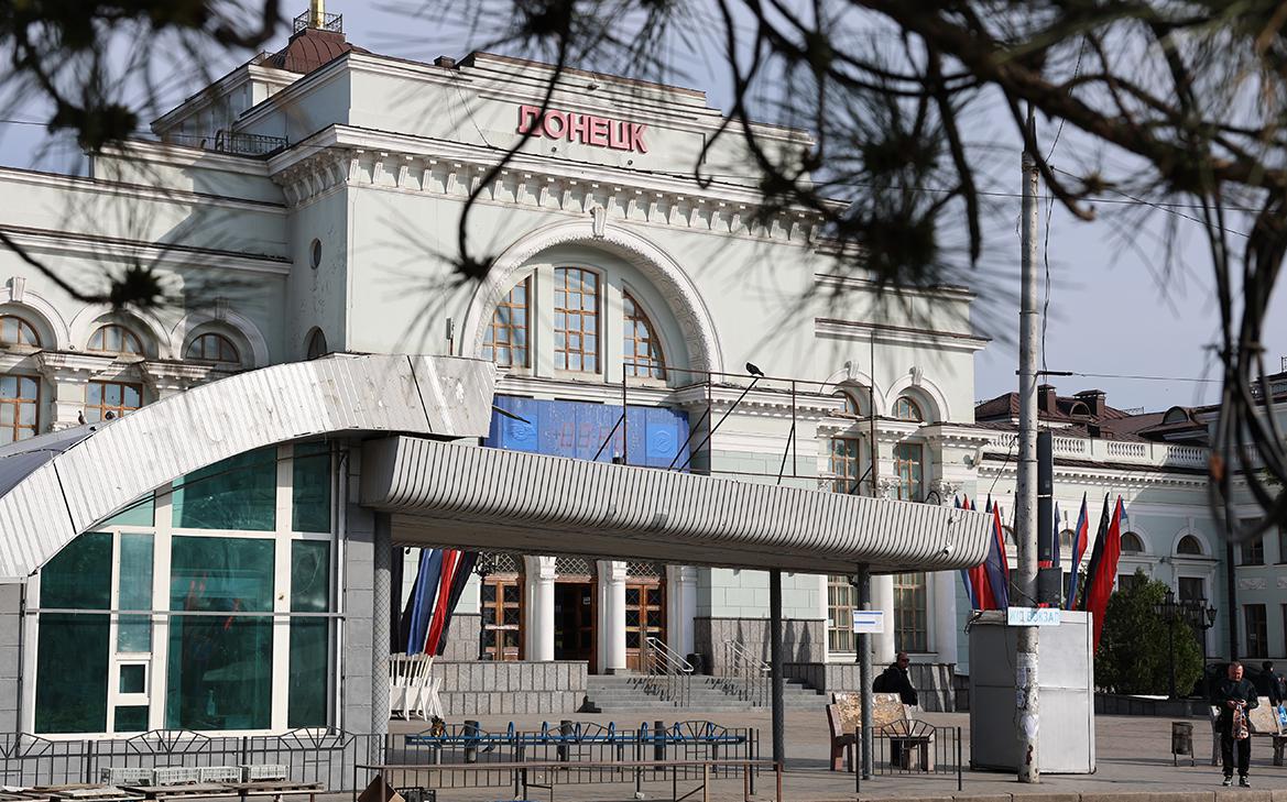 Железнодорожный вокзал в Донецке принял первых за 11 лет пассажиров