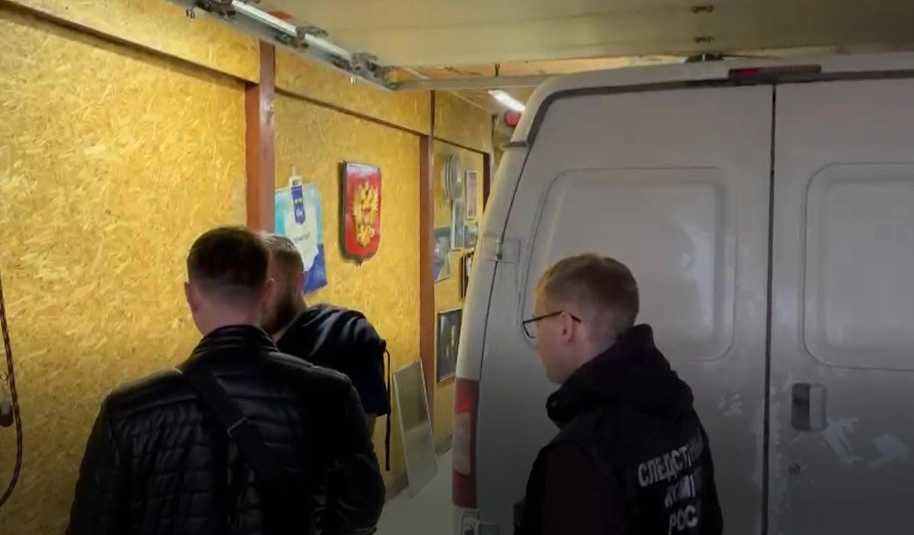 пресс-служба УФСБ по Новосибирской области