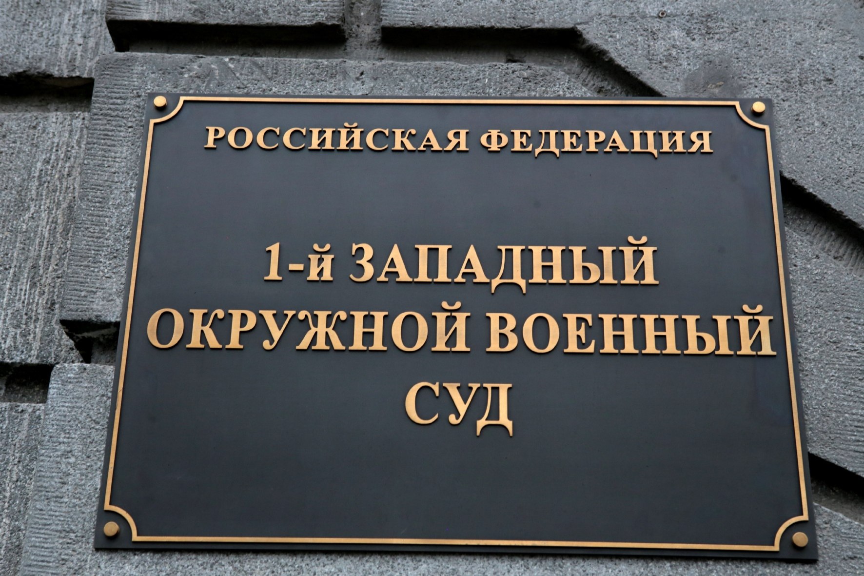 Фото: PhotoXPress.ru