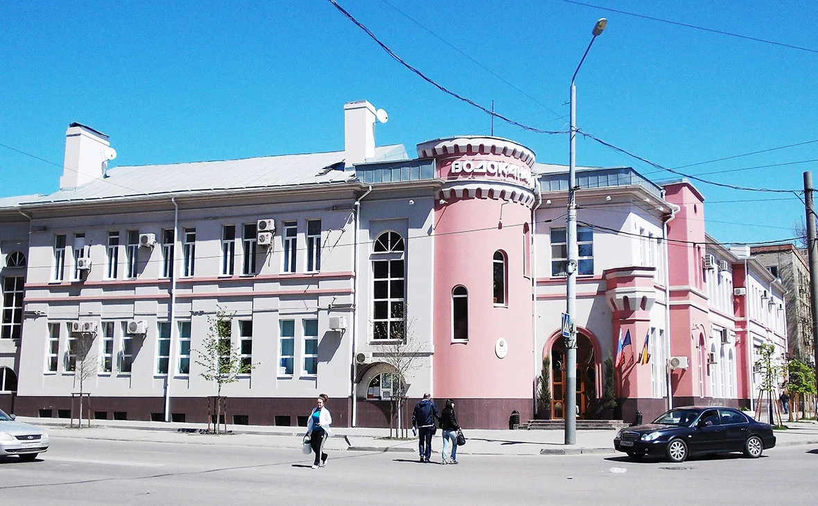 Sofiya357 / Wikipedia