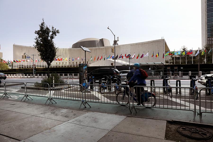 Здание Генеральной Ассамблеи ООН в Нью-Йорке, США