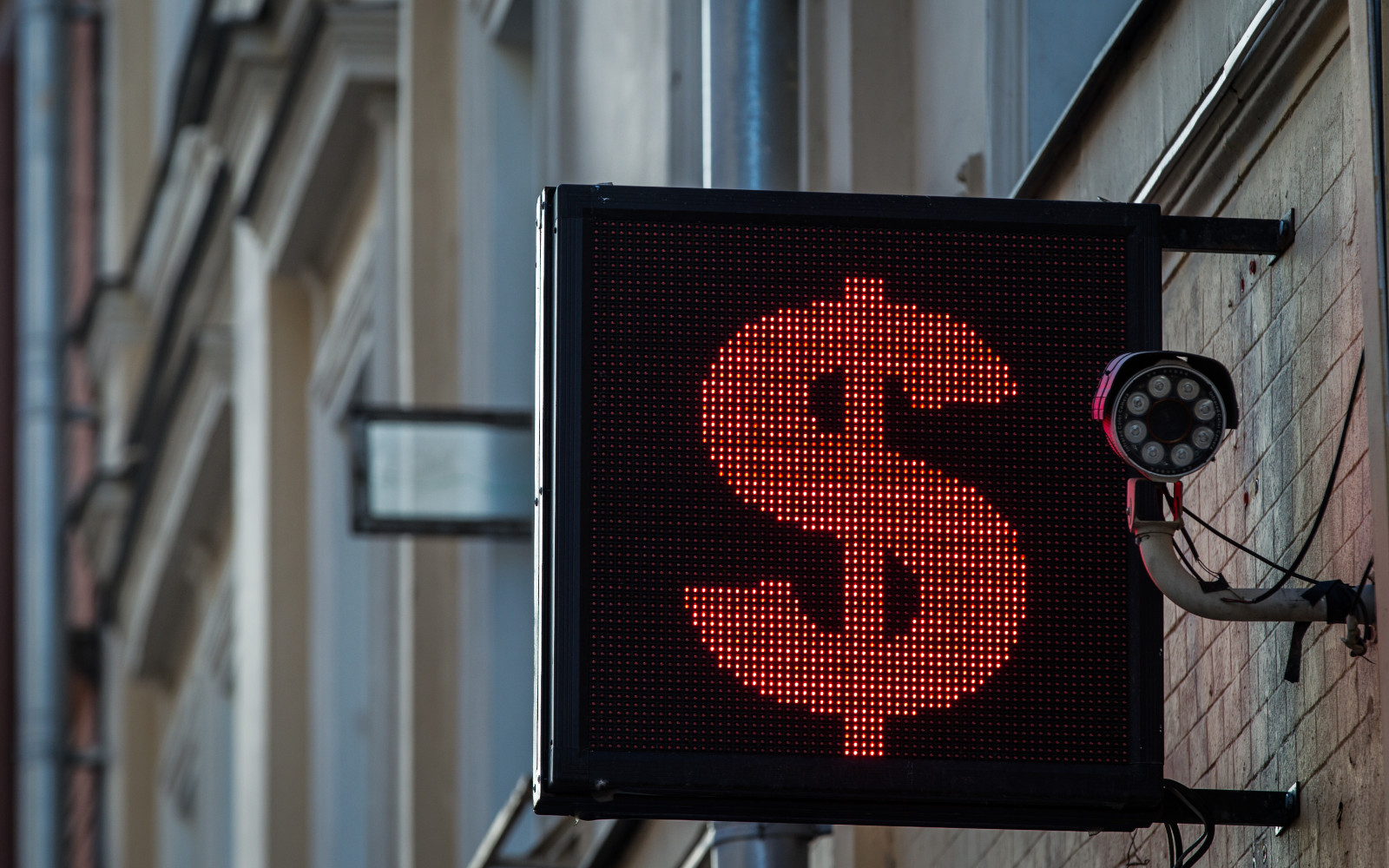 Фото: Олег Яковлев / РБК