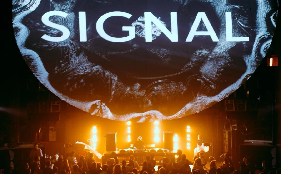 signal_live / Telegram