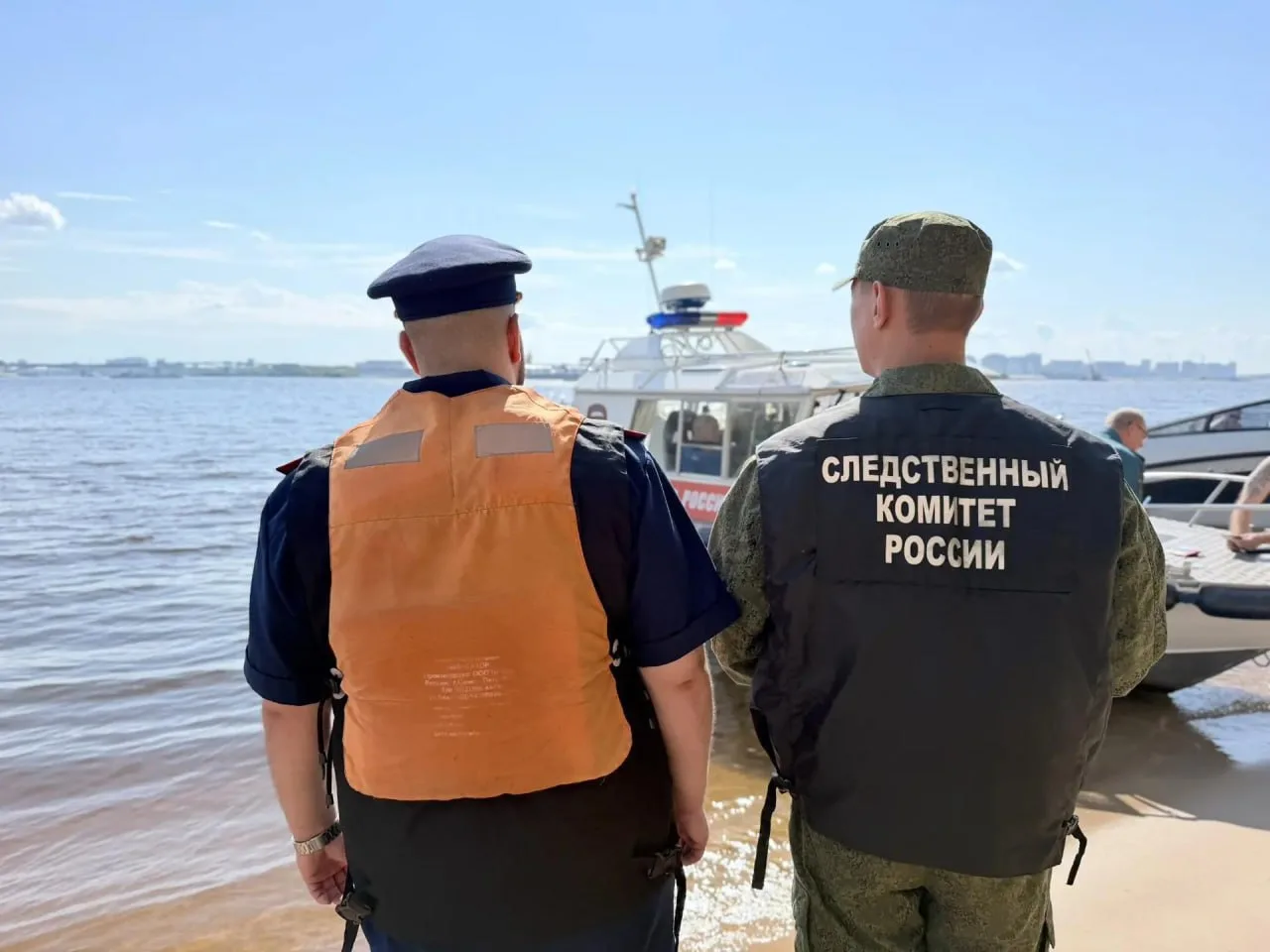 Центральное МСУТ СК России