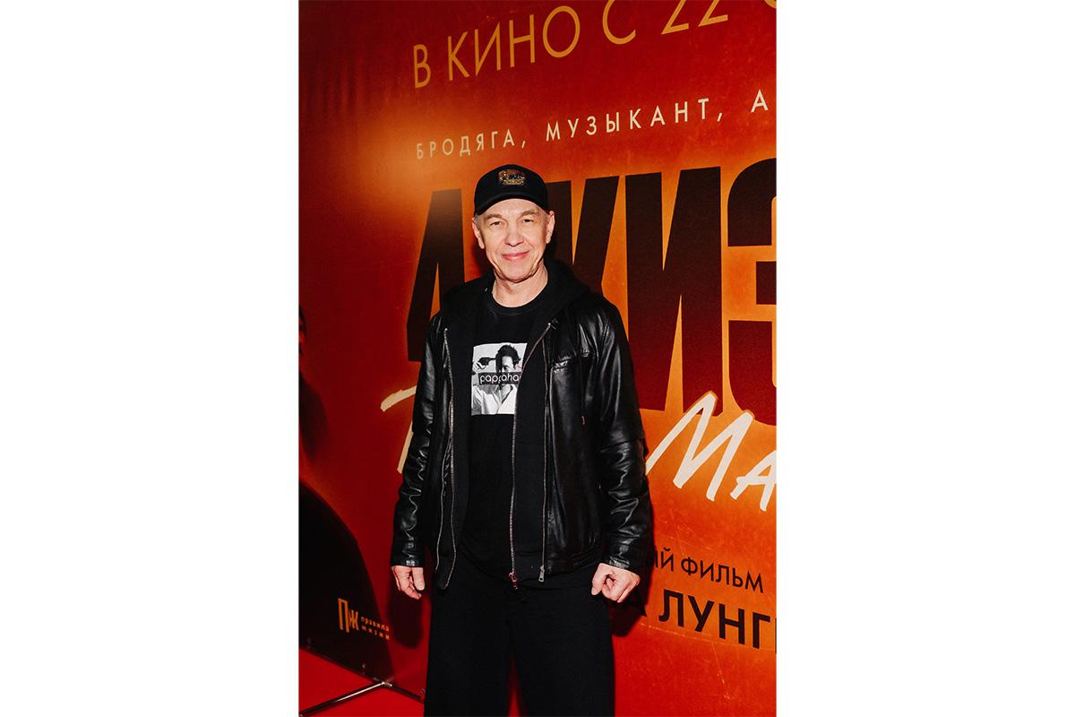 Александр Ф. Скляр