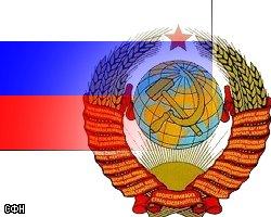Россия готовит схему конвертации долга СССР