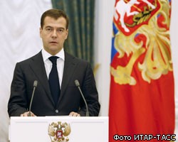 Д.Медведев поручил рассмотреть вопрос о снятии спецрежима в Чечне