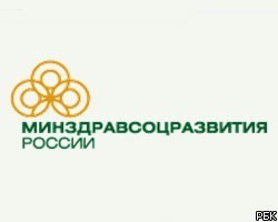 Минздрав: 30%  россиян работают в антисанитарных условиях
