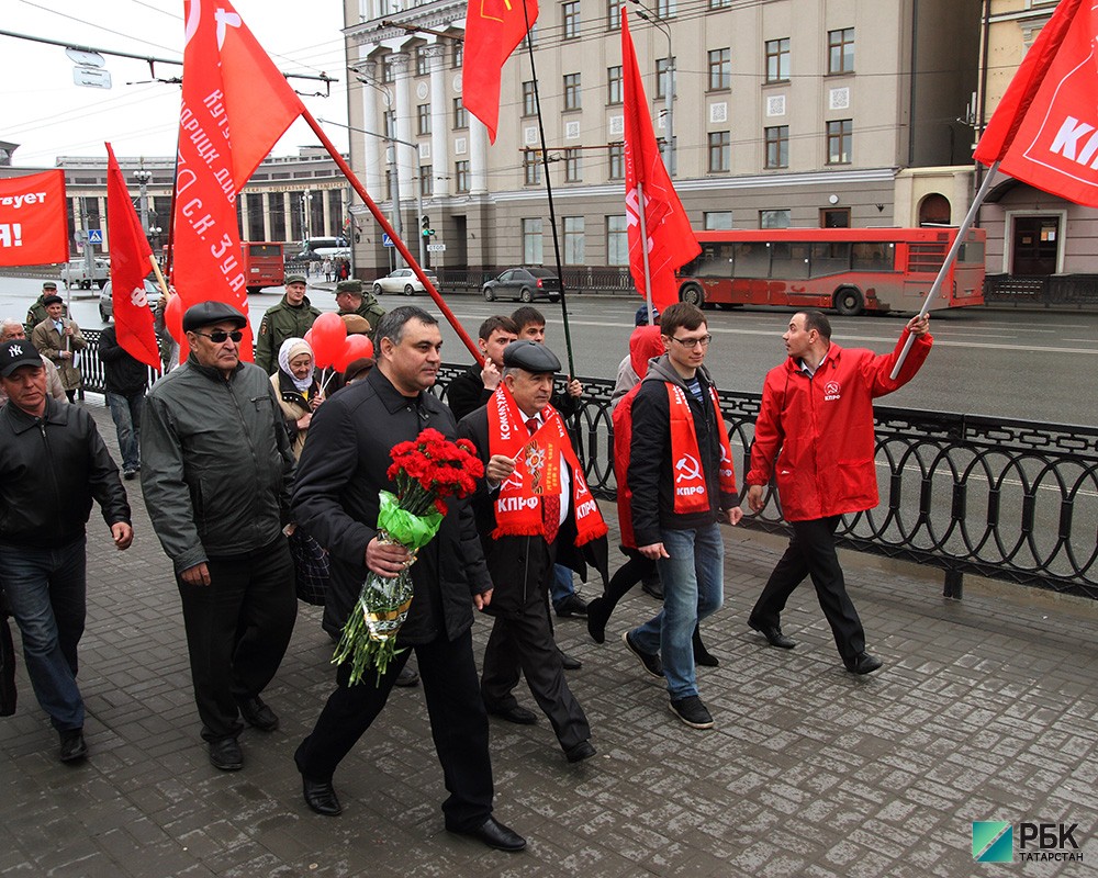 Митинг и шествие КПРФ в Казани