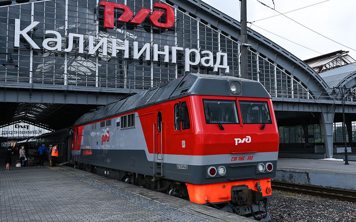 РЖД увеличит число поездов в Калининград из-за высокого спроса