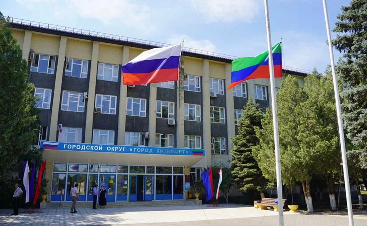 официальный сайт ГО "Город Кизилюрт"