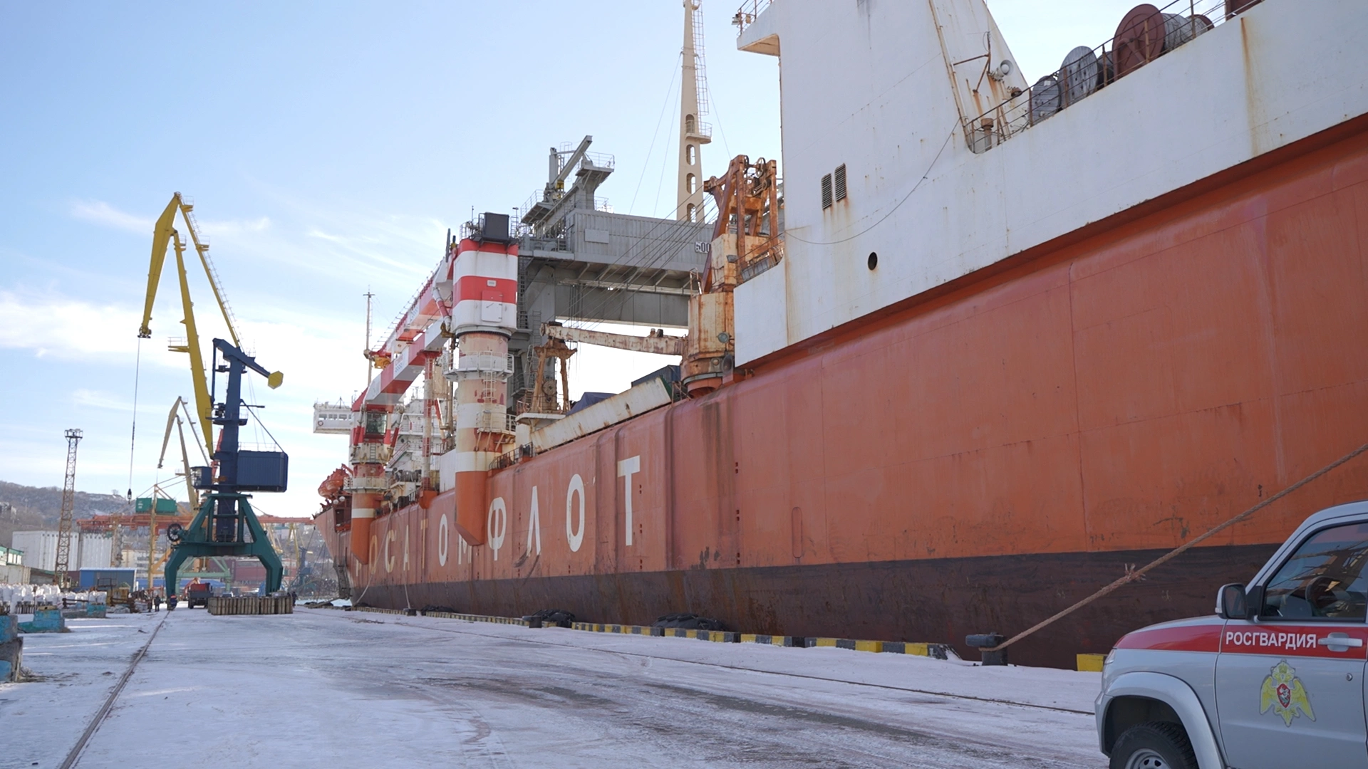 Правительство Камчатского края