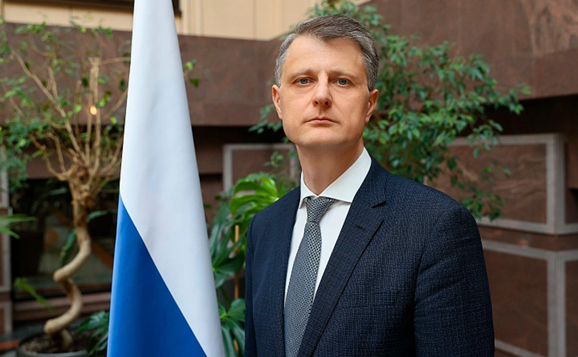МИД РФ
