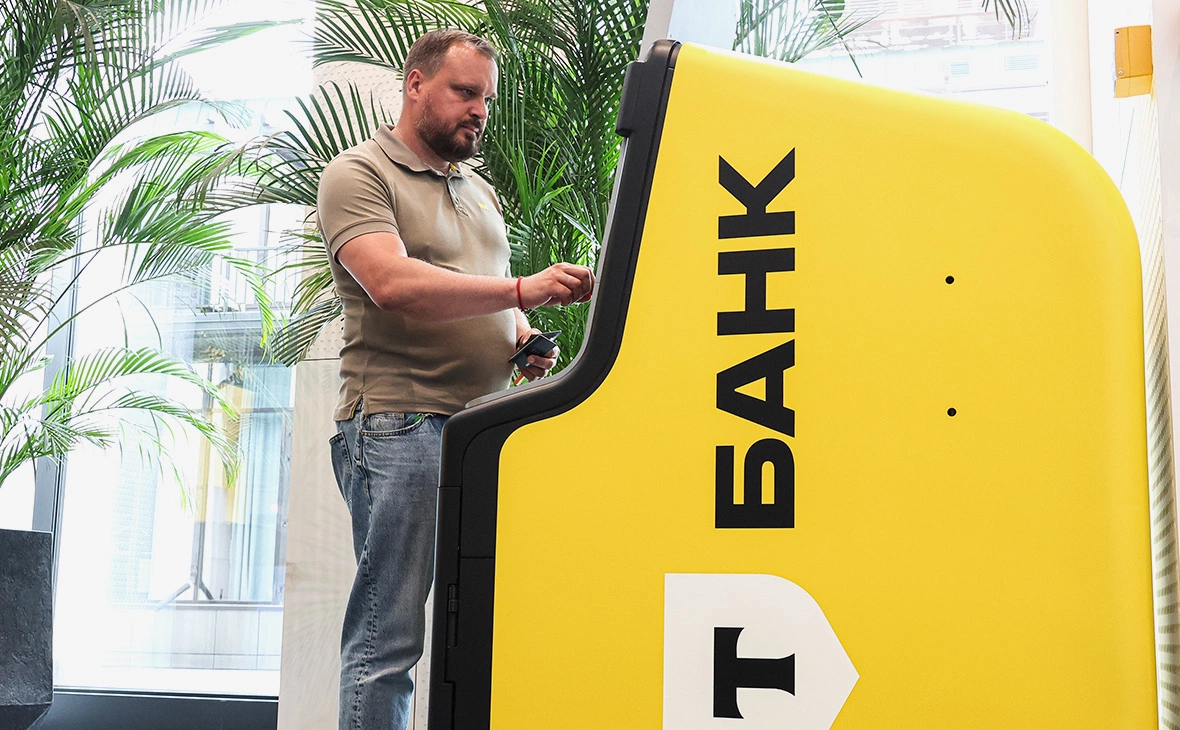 Валерий Шарифулин / ТАСС