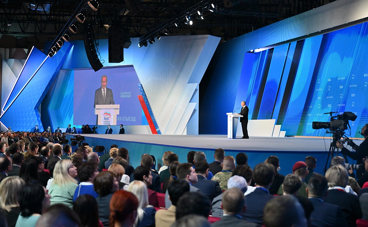 Кристина Кормилицына / РИА Новости