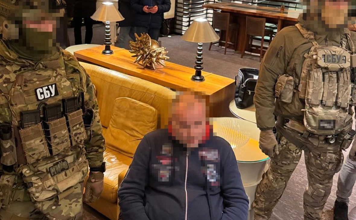 Служба безопасности Украины / Telegram