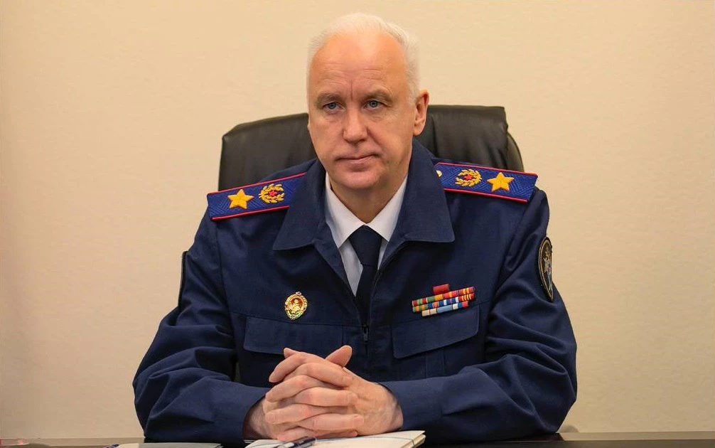 Информационный центр СК России