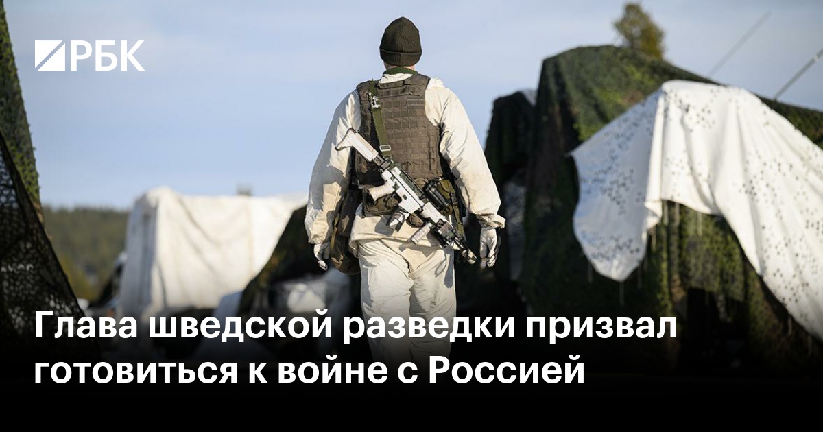 www.rbc.ru
