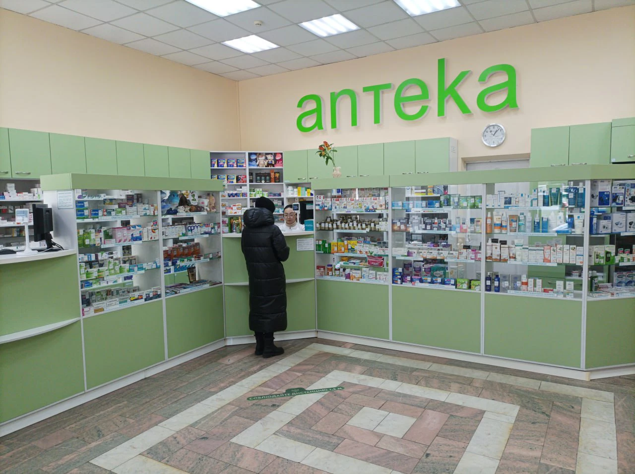 РБК Приморье