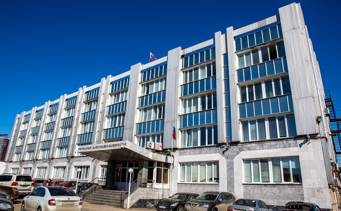 Фото: РБК Уфа