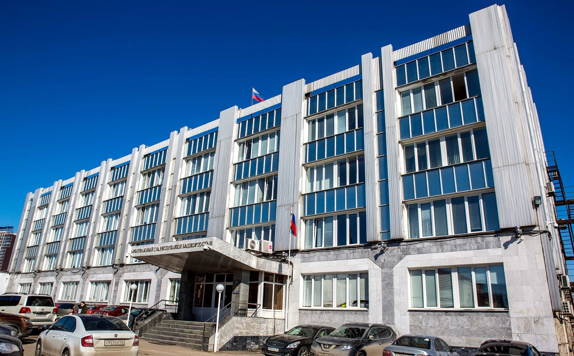 РБК Уфа