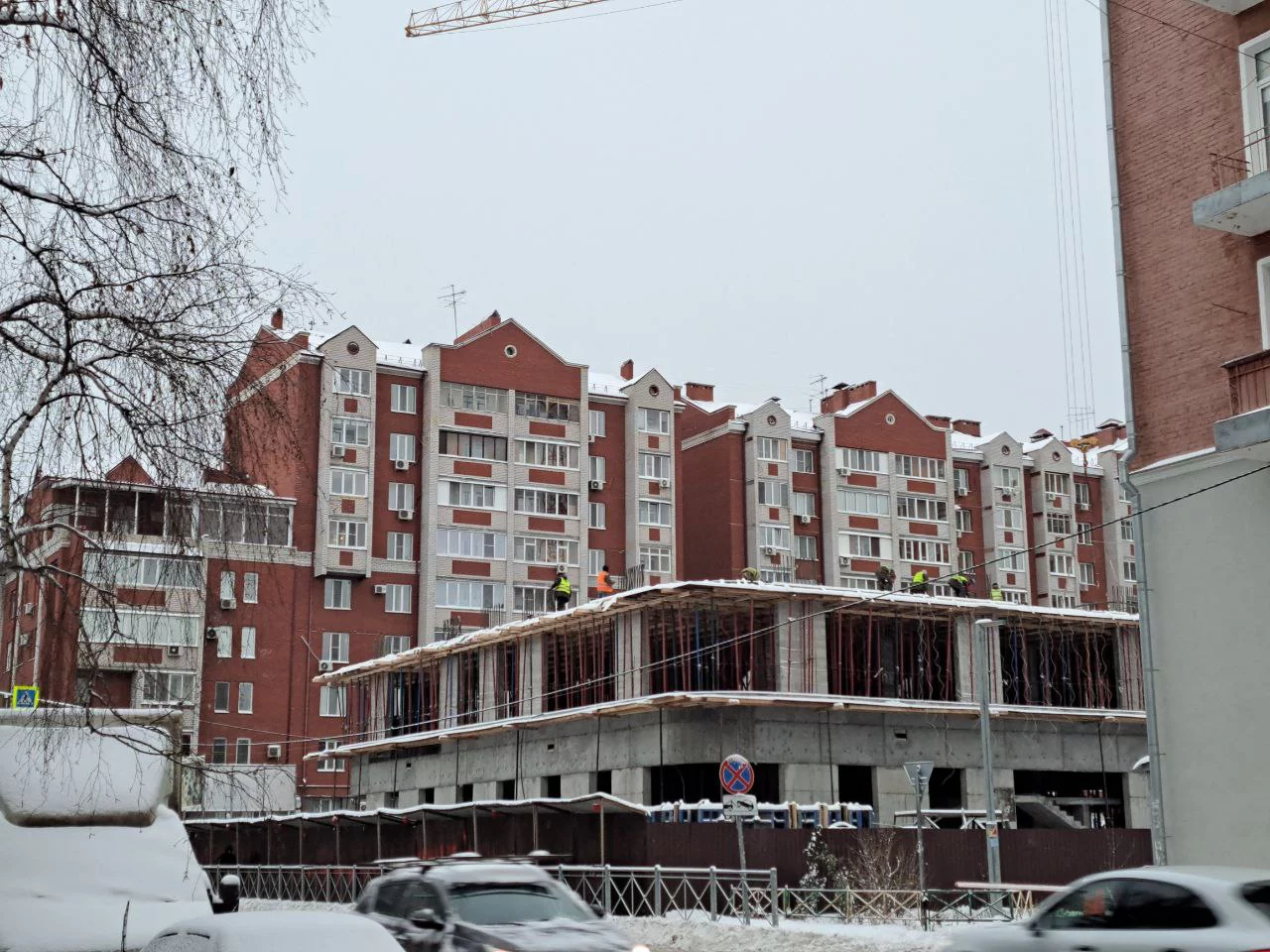 РБК Татарстан