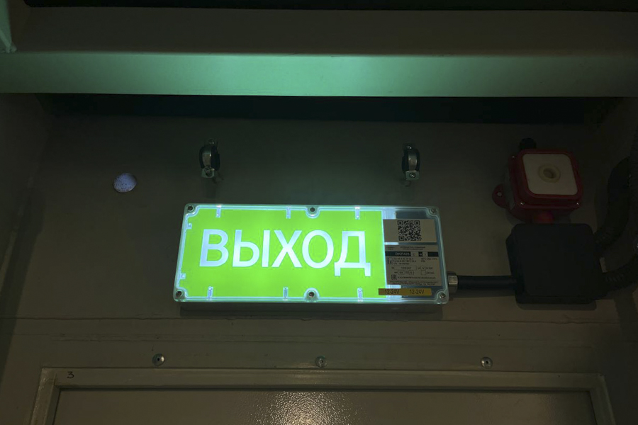 Фото: Мария Лисицына / РБК