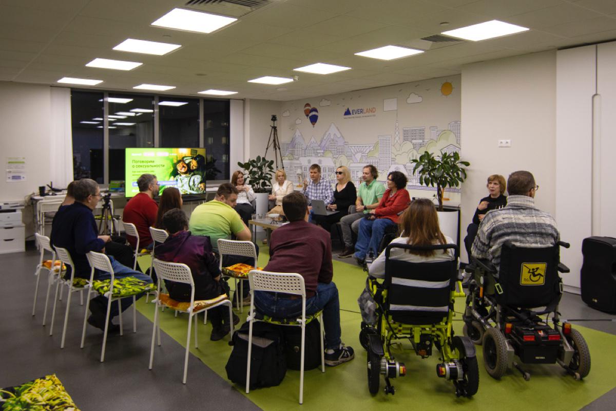 Фото: Пресс-служба проекта Everland