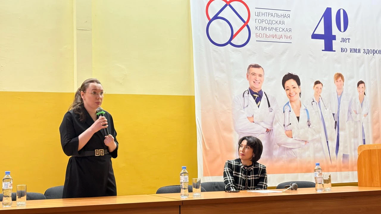 пресс-служба Минздрава Свердловской области