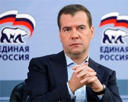 "Единая Россия" планирует влиться в состав путинского Фронта под руководством Д.Медведева