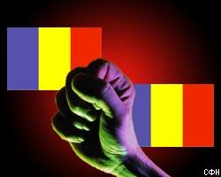 Румыния не уступает требованиям сменить флаг