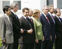 Лидеры G8 согласились сократить выбросы парниковых газов