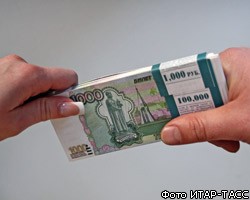 Москвичка продала автомобиль Honda Civic за билеты "банка приколов"
