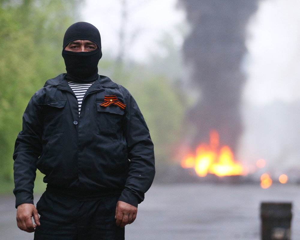 Спецоперация на востоке Украины. Онлайн