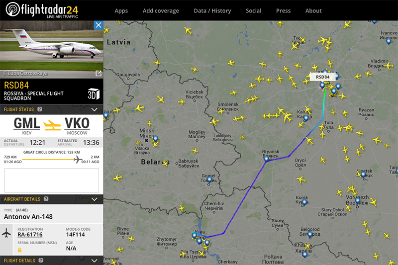 Фото: flightradar24.com