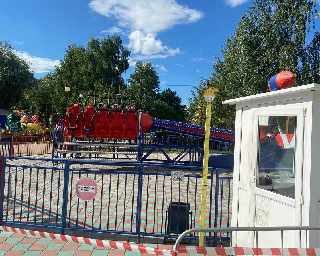 СУ СК Нижегородской области