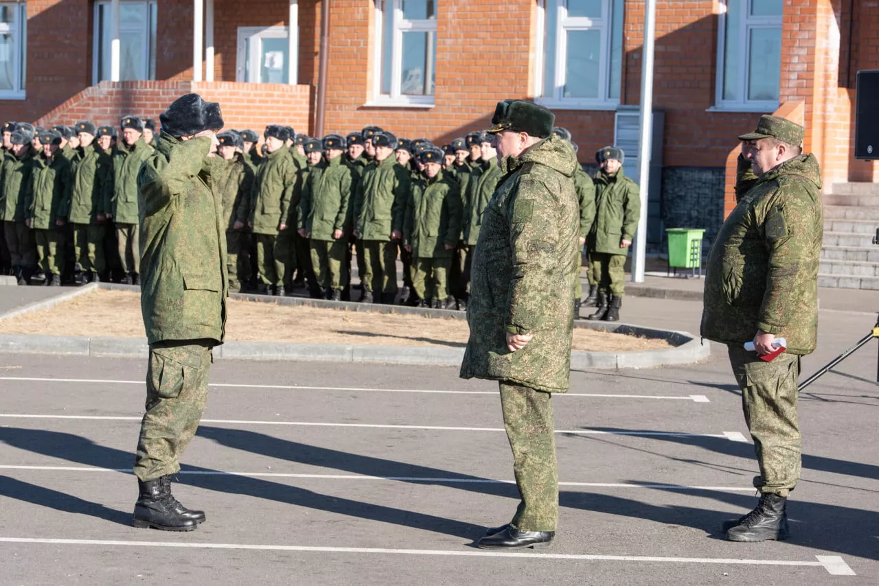 Информцентр Тюменской области
