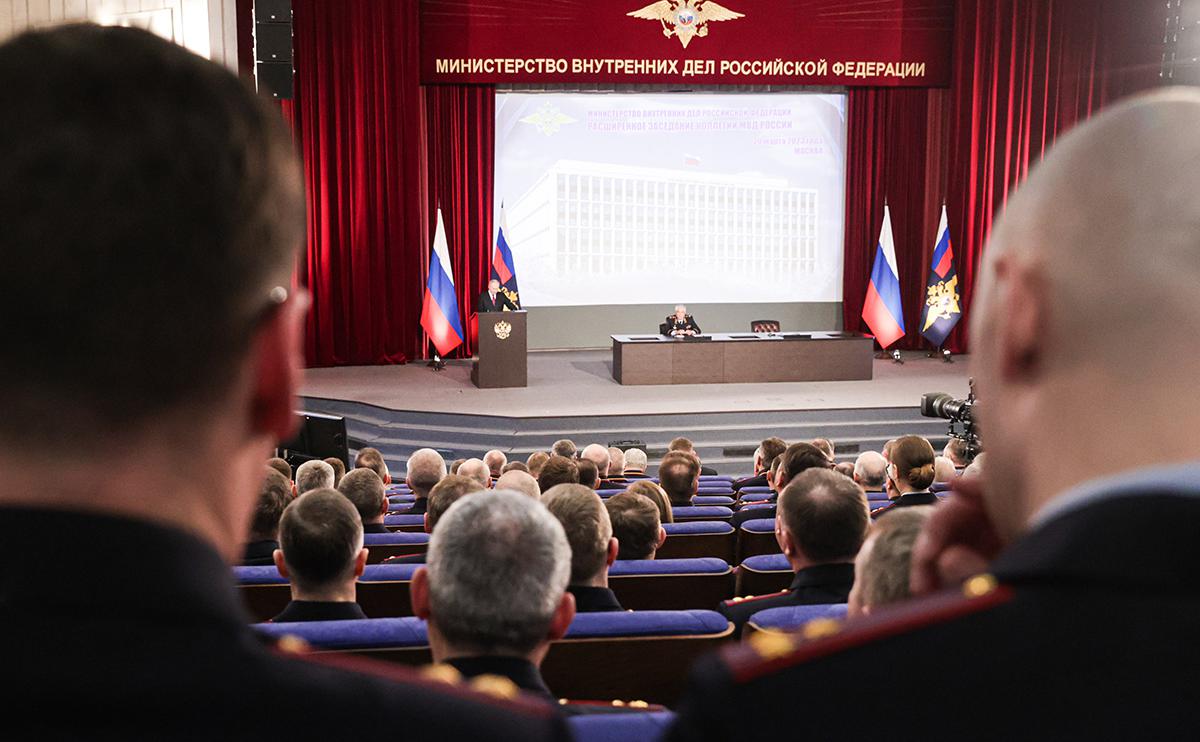 Выступление Владимира Путина на заседании коллегии МВД
&nbsp;