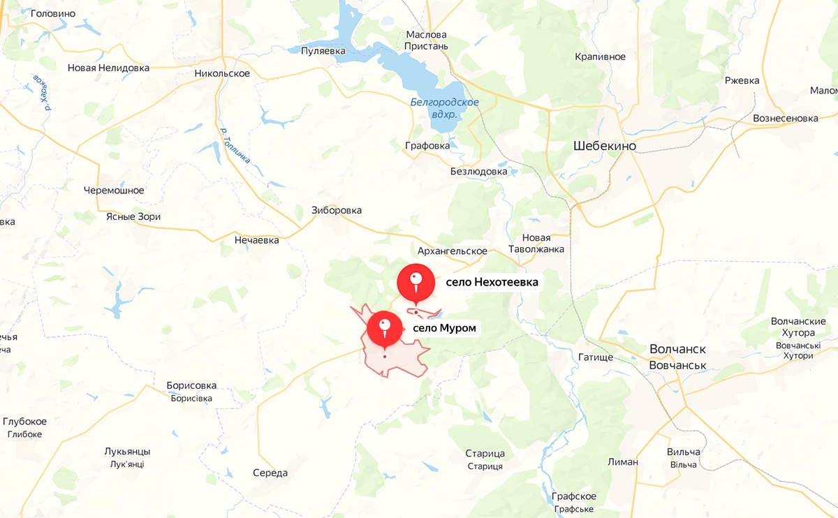 Яндекс.Карты