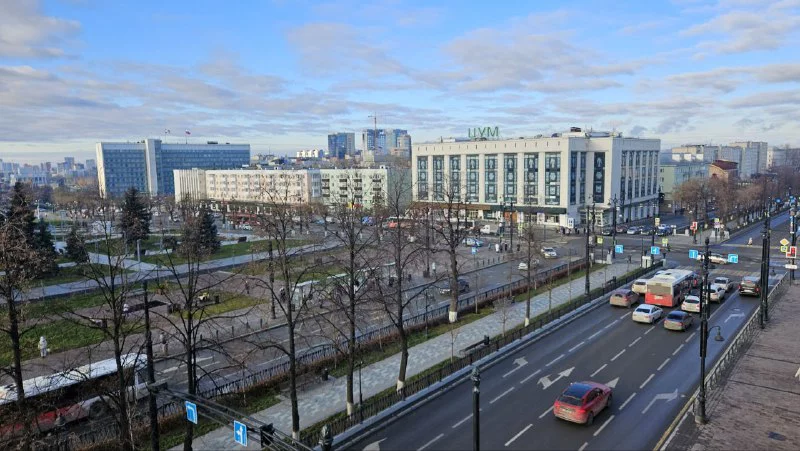РБК Пермь