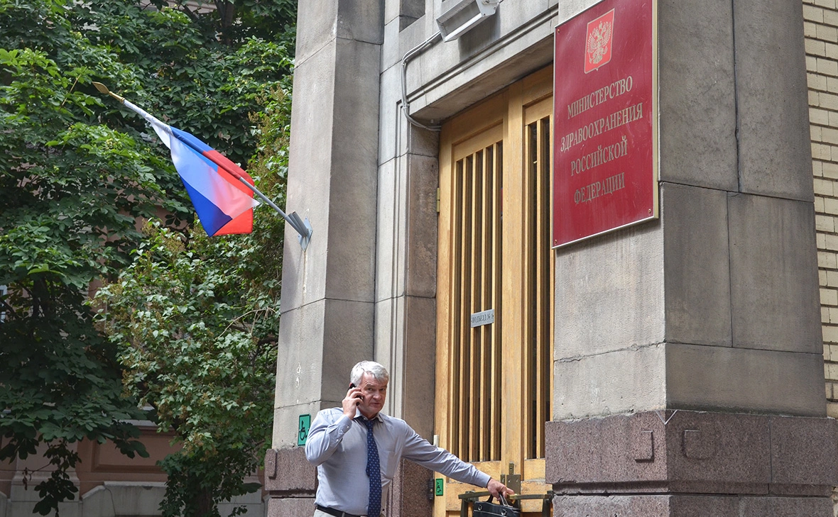 Екатерина Кузьмина / РБК