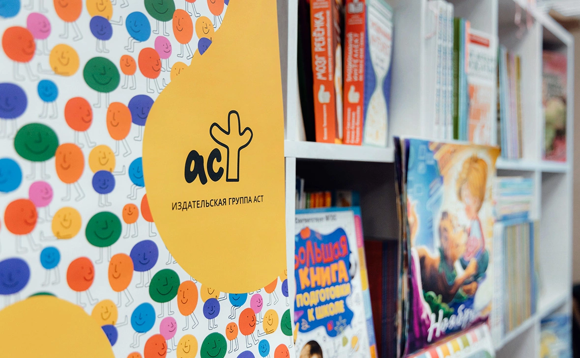 Михаил Гребенщиков / РБК