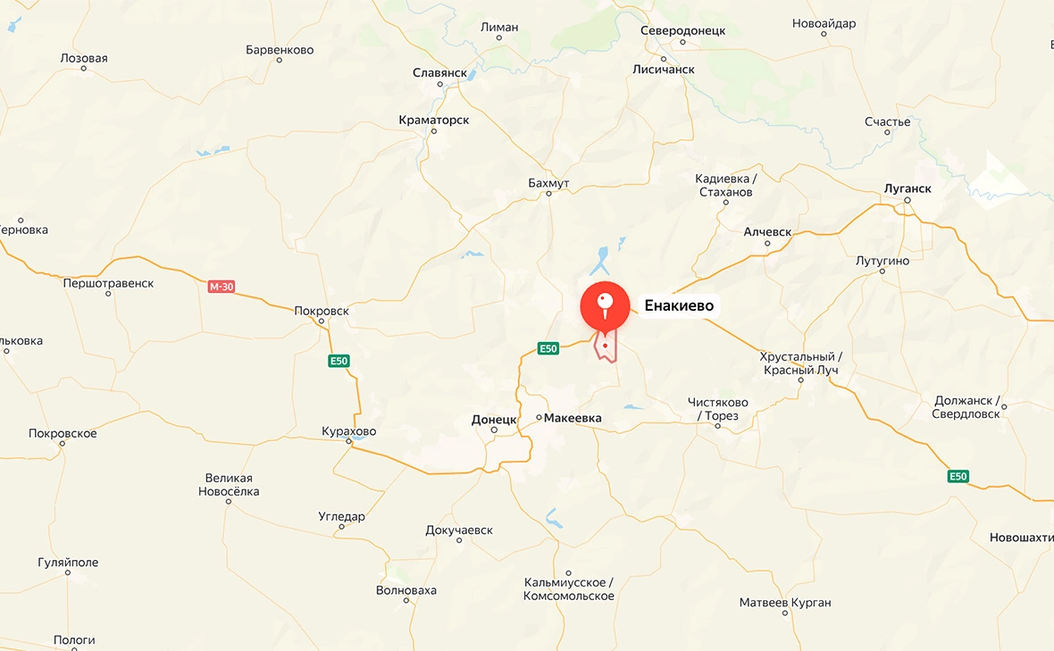 Яндекс.Карты