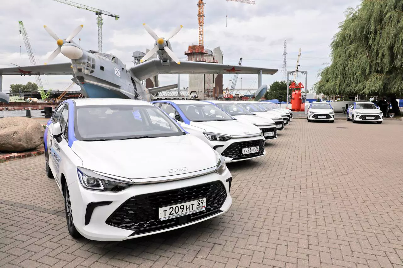 сайт регионального правительства