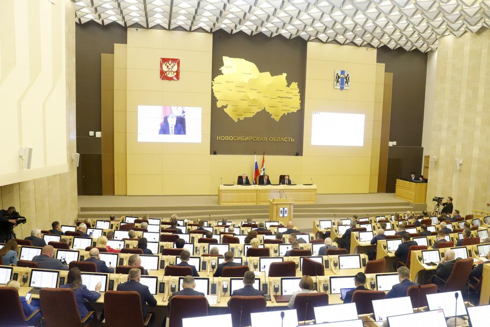 Фото: пресс-служба Заксобрания Новосибирской области