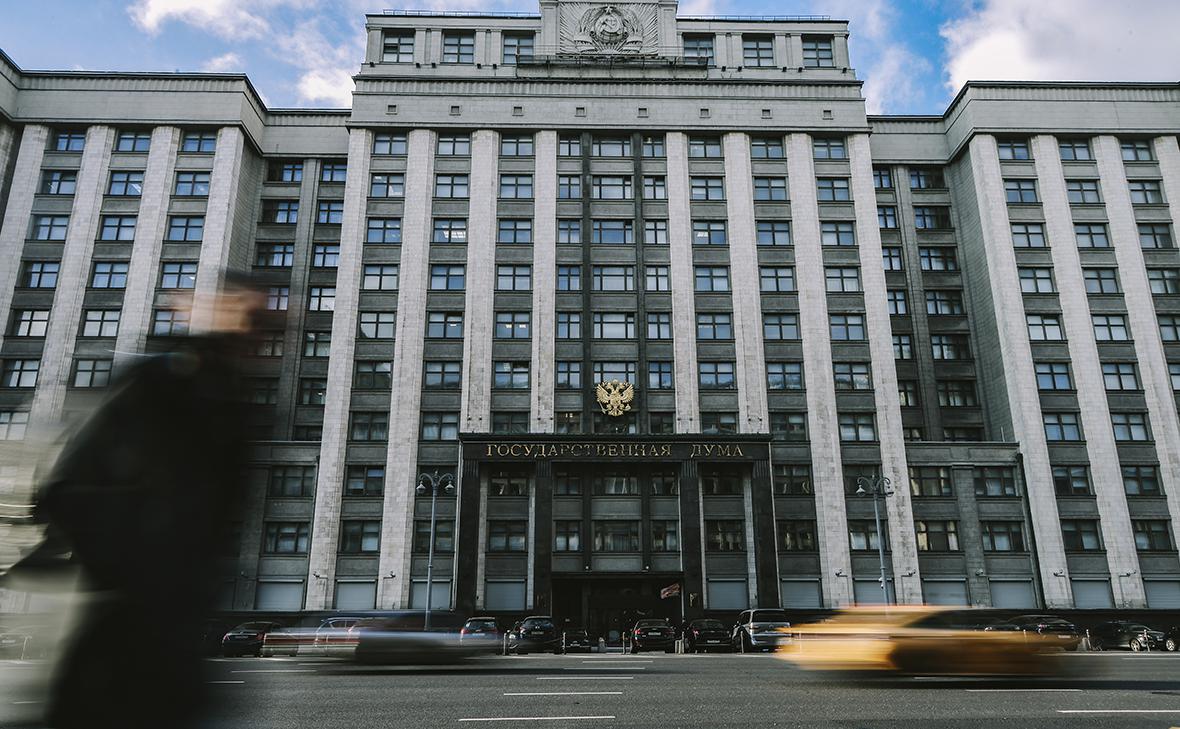 Фото: Андрей Любимов / РБК