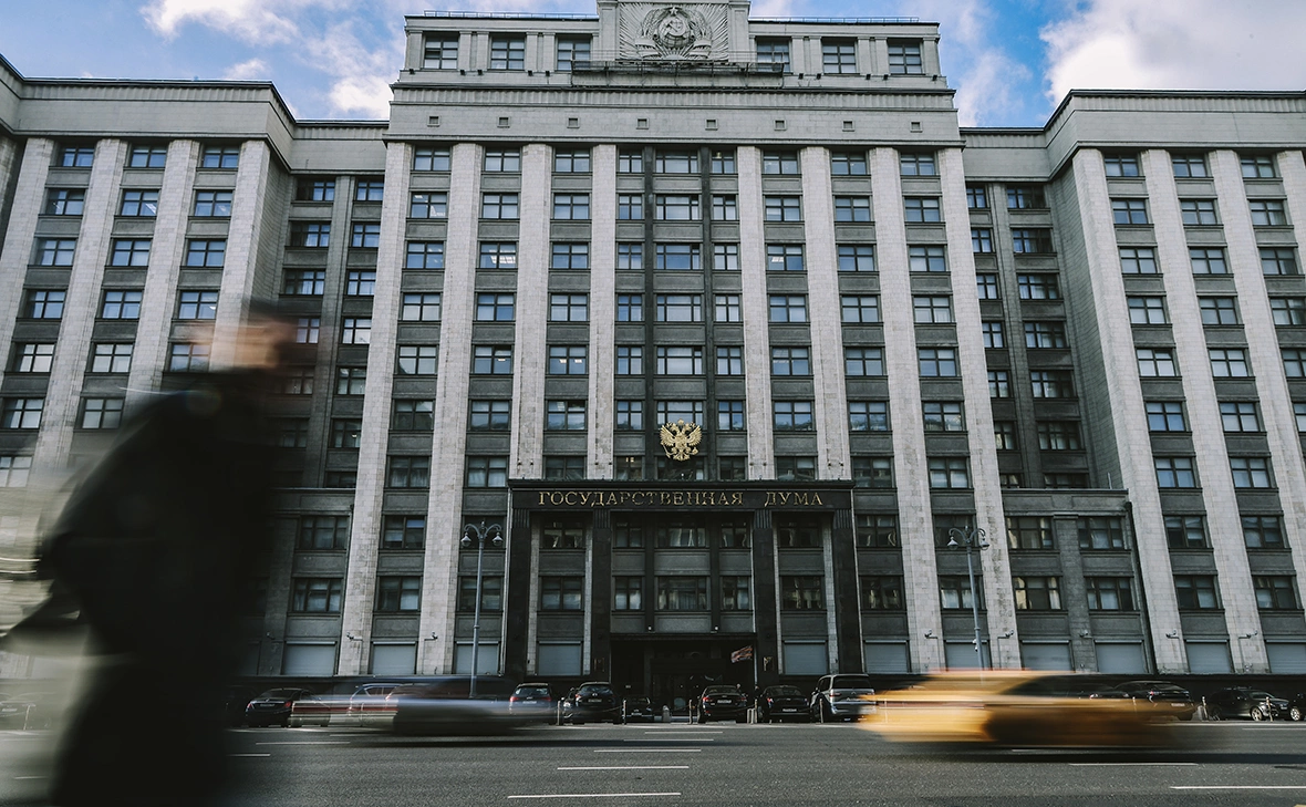 Андрей Любимов / РБК